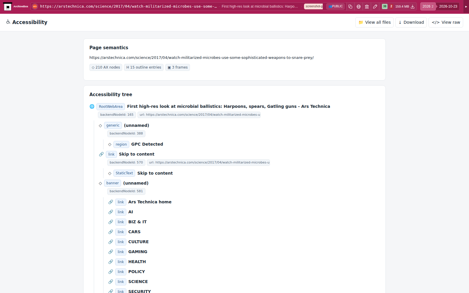 Snapshot View (accessibility) — desktop