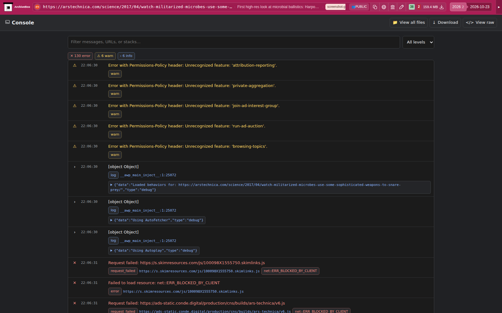 Snapshot View (consolelog) — desktop